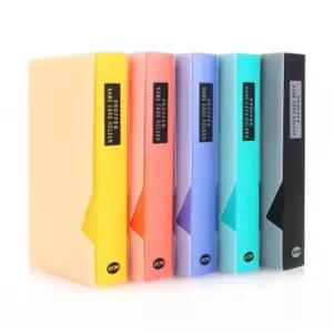 아톰 3500 프로퍼 명함첩 N101(120명분) 명함집 학용품 사무용품 문구