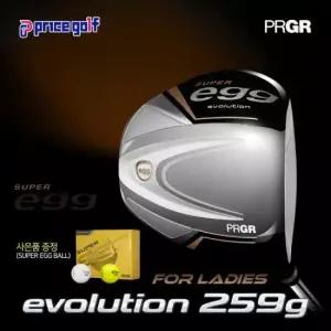 (PRGR 정품)슈퍼에그 고반발 여성용 드라이버 SUPER EGG(26 슈퍼에그 볼 포함)