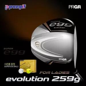 (PRGR 정품)슈퍼에그 고반발 여성용 드라이버 SUPER EGG(26 슈퍼에그 볼 포함)