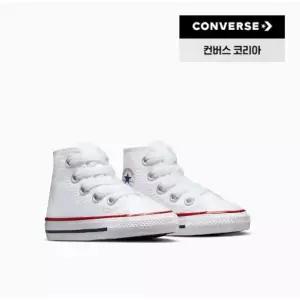 [컨버스](광주신세계)7J231C/7J253C 키즈 척테일러 올스타 하이 2종 유아 아동화 경량 캔버스 운동화 단화