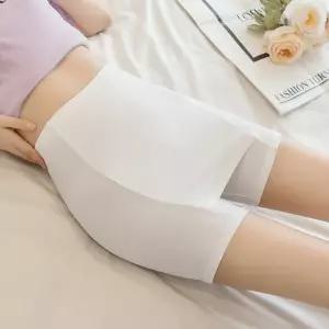 F 안심커버속바지 Y존 와이존 커버 속바지 여성속바지 속치마바지 Y존 치마속바지 안심속바지 커버