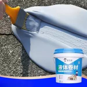 폴리우레탄 방수 페인트 옥상 균열 10kg 누수 방지 지붕 베란다 방수페인트 결로방지