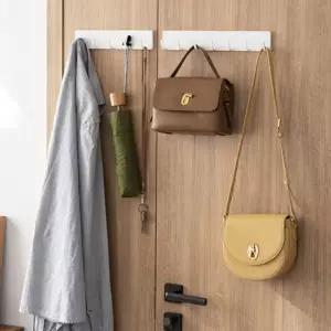 벽에 부착형 옷걸이   무타공 옷 앞치마 후크 멀티 걸이 부착 가방 모자 벽 고리 샤워볼 붙이는 못대신
