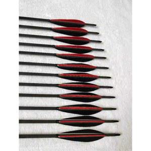 컴파운드보우 화살 양궁 리커브보우 기르타스 패키지1 세트 컴파운드화살 장궁 화살촉 보관함