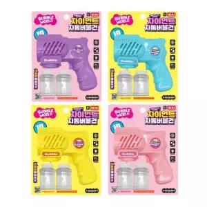 세주토이 자이언트 자동 버블건