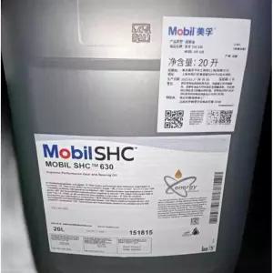 모빌 SHC 632 Mobil 합성 기어유 합성유 베어링 고온 윤활