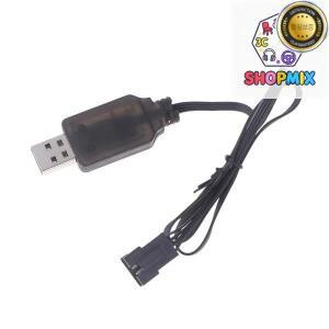 7.4V SM-4P 플러그 USB 충전기 DE36W HM202 EC08 EC16 RC 자동차 M416 배터리