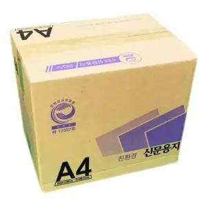 갱지 신문용지 전주페이퍼 210 x 297 A4 54g 1box