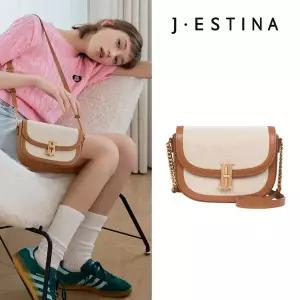 [제이에스티나]JOELLE FALLIN 캔버스 SM 크로스 TA (JHNCHE2BS833TA270)