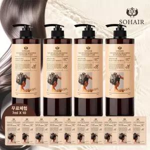 [쏘헤어]아르간오일 샴푸 1000gX4병 + 방송에서만 무료체험 7ml X10개