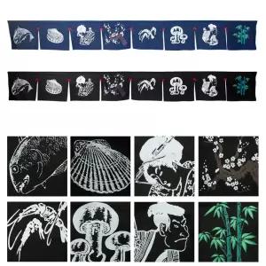 전통 일식 노렌 6폭 프린트 주방 가림막 커튼 이자카야 다찌 출입구 노랭이 소품