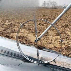 구멍뚫기 텃밭 멀칭비닐 비닐 농사 타공기 식물간격정식기 구멍 천공기 농사용