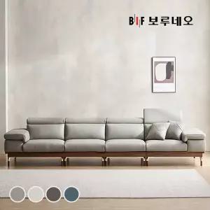 BIF보루네오 디에르 에르노 원목 천연통가죽 6인 소파