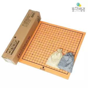 알튕기기 바둑판세트 오목세트 오목 알까기게임 알까기 신제품