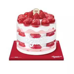 [배스킨라빈스] 스트로베리 요거트 프레지에