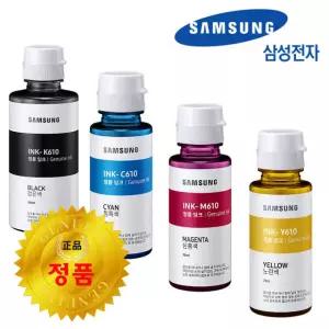 삼성 정품잉크 INK-K610 INK-C610 INK-M610 INK-Y610 SL-T1680 SL-T1680w SL-T1683w SL-T1685fw SL-J1560W