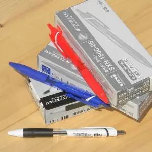 [퍼니메이커]유니 제트스트림 0.5mm 유성볼펜 1다스(10자루) 문구반점 미쓰비시 제트스트림볼펜 필기구 수