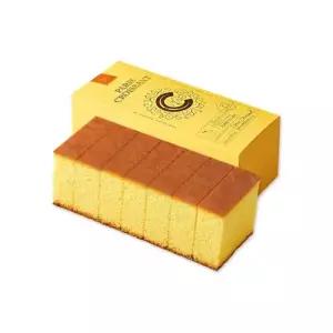 [파리크라상] 카스텔라(천혜향)