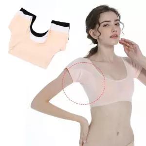 잔솔 겨땀 패드 이너 겨드랑이 땀흡수 패치 뽀송 억제