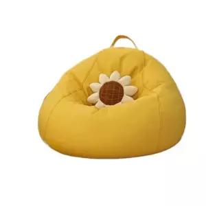 빈백 1인용 공쇼파 대형 쿠션 콩주머니 레몬옐로우 플래그십