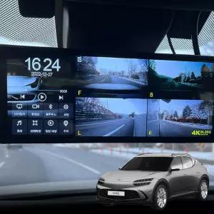 GV60 4채널블랙박스 호환 360에어 문콕