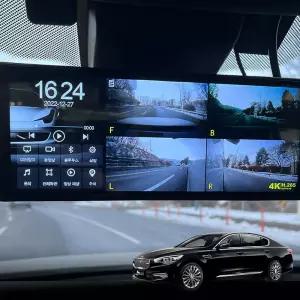 K9 4채널블랙박스 호환 360에어 문콕