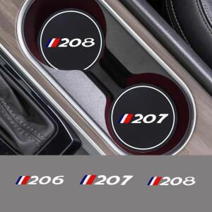 자동차 차량용 호환 물컵 패드 고무 매트 코스터 병  거치대 푸조 호환 206 207 208 2개