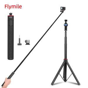 플라이마일 확장형 삼각대 조절식 셀카봉 롱 핸드 그립 (DJI 포켓 3/액션 5/인스타360/고프로 히어로 13 12