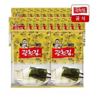 [광천김] 3대째 달인 재래전장김 20g x 20봉 (1박스)