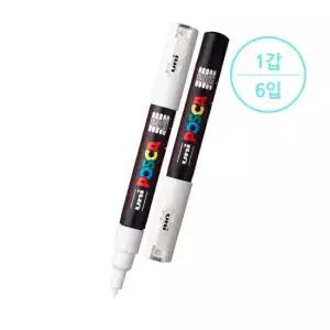 [유니]포스카/PC-1M/0.7mm/화이트(1갑/6입)
