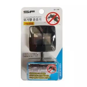 자동차모기약 휴대용모기퇴치 모기퇴치제 모기퇴치기 모기퇴치약