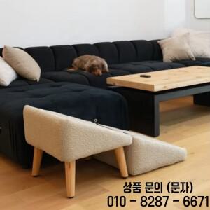 새로운 나무 개 계단 램프 가정용 분리형 발판 리프트 의자 가구 대형 중형 및 적합