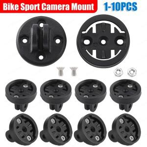 자전거 라이트 마운트 다기능 컴퓨터 좌석 연결 각도 조절 가능, 가민, XOSS, Magene, 블랙버드, iGS용