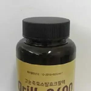 낚시집어제 크릴농축액 오일플러스(병) 액상집어제 바다낚시.민물낚시 루어낚시 밑밥 미끼사용