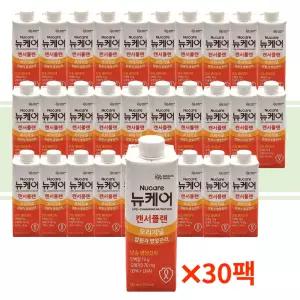 암 영양식 캔서플랜 뉴케어 인핸서 균형 영양식 200ml x 30팩 1박스