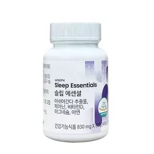 유니시티 슬립 에센셜 60정 본사 최신입고 