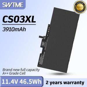 HP EliteBook 노트북 배터리 CS03XL 840 G3 755 G4 800231-141