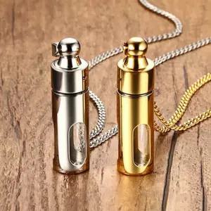 응급목걸이 협심증약 펜던트 목걸이 외출용품