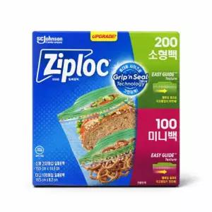 지퍼락 버라이어티팩 밀폐백 300매 (소형200+미니100) 하루에도 몇장씩 쓰는 필수 보관팩 넉넉한 구성