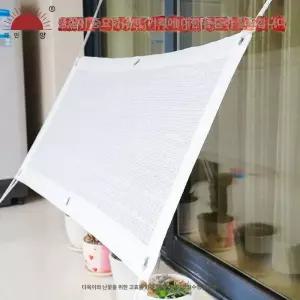 흰색 햇빛가림막 농업용차광막 야외 농업용