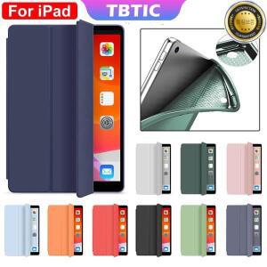 IPad 케이스 용 TBTIC 태블릿 Air 5 4 10.9 Pro 11 10th Funda 9th Generation 9.7 Mini 6 3 커버