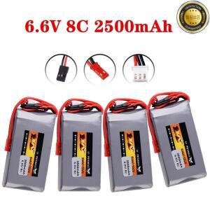 후타바 라디오 용 2S 6.6V 8C 2500mah Lipo 배터리 14SG 16SZ 4PLS T6K RC 원격 제어 송신기 부품