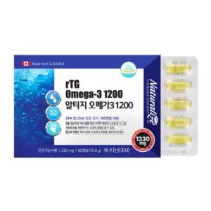 캐나다 임신준비 오메가3 혈액순환 콜레스테롤 약 2달분 영양제