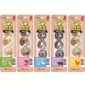 멍쵸 꼬치 6종 25g x 40개, 강아지 수제 간식