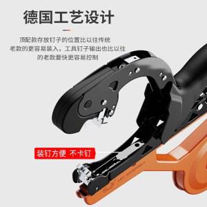 고추대 결속기 묶는기계 농작물 포장 물건 1칼 바인딩기 끈묶는 포도 무클립 스프링 가지