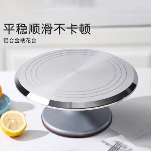 알루미늄 스틸 12인치 턴테이블 케이크 데코레이션 액세서리 세트 회전 스탠드 도구 메탈 스테인리스 스틸