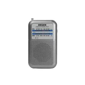 휴대용 라디오 고감도 아날로그 소형 튜너 레트로 재난방송 밴드 AM FM SW 캠핑 등산용 미니사이즈