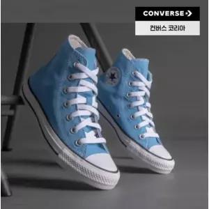 CONVERSE 컨버스 A04541C 척테일러 올스타 하이 캔버스 단화 테니스화 운동화 라이트블루 977728
