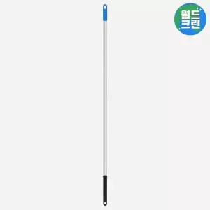 [월드크린] 알루미늄 페인트 롤러대 골지 150cm 페인팅 로라 롤러 봉 대 장대 자루