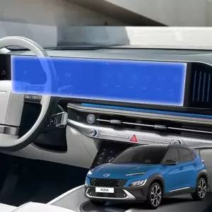 (제품 현대 H03)더 뉴 코나 1세대 하드코팅 자동차 네비게이션 보호 필름